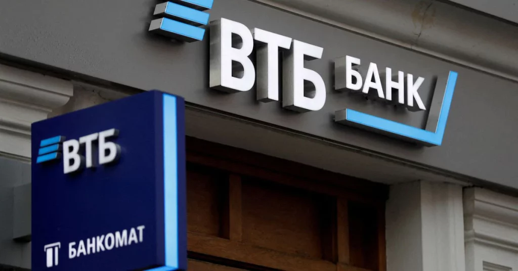 Exklusive US-Pläne, die Verbindungen zu gezielten russischen Banken im Falle einer Invasion in der Ukraine abzubrechen - Quellen