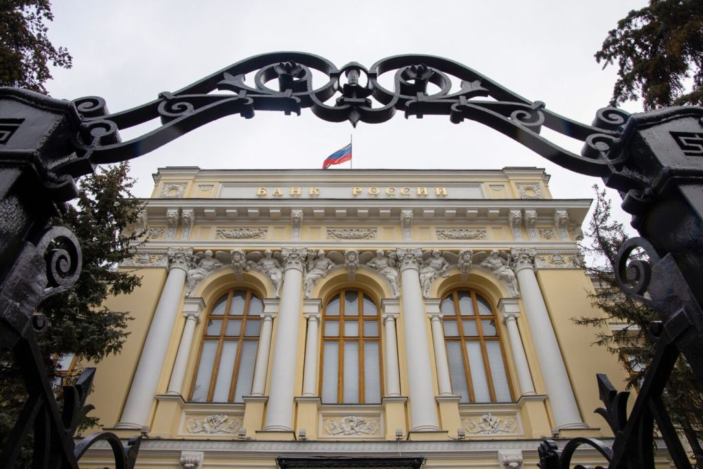 Die russische Wirtschaft zittert, nachdem die USA und Europa Sanktionen verhängt haben