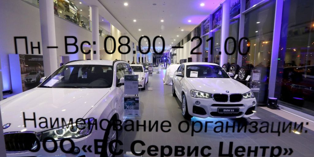 BMW stoppt die Produktion in Russland und stoppt die Exporte in das Land